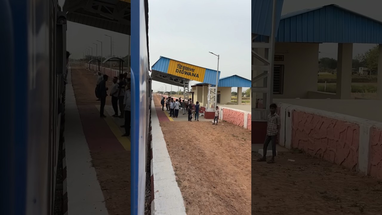 Didwana railway station #didwanakuchaman #didwananews #railwayline #railway
