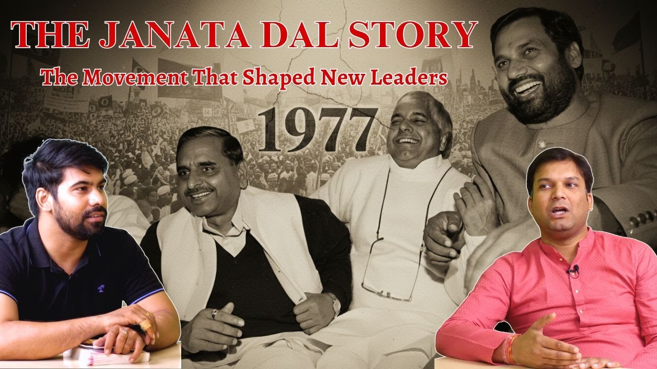 The Janata Dal Movement: The Rise of India's Socialist Leaders | The Manthan Clips