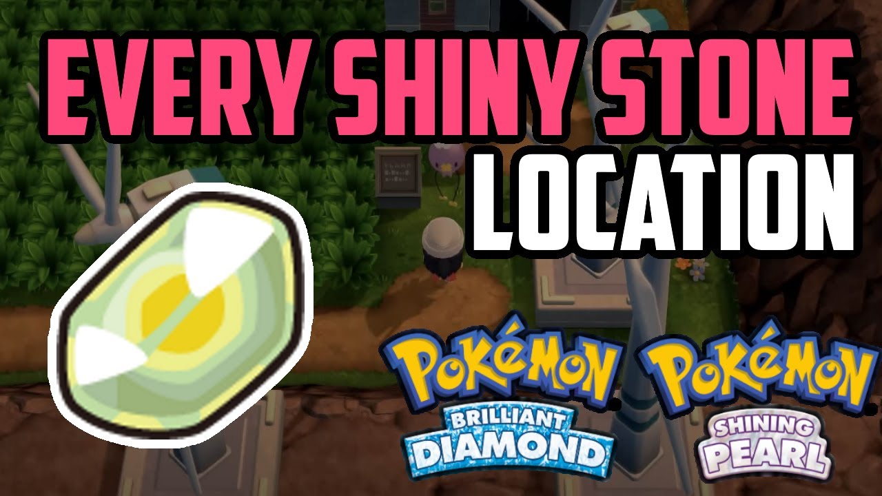 Где найти Shiny Stone &mdash; Pok&eacute;mon Brilliant Diamond и Shining Pearl (все методы)
