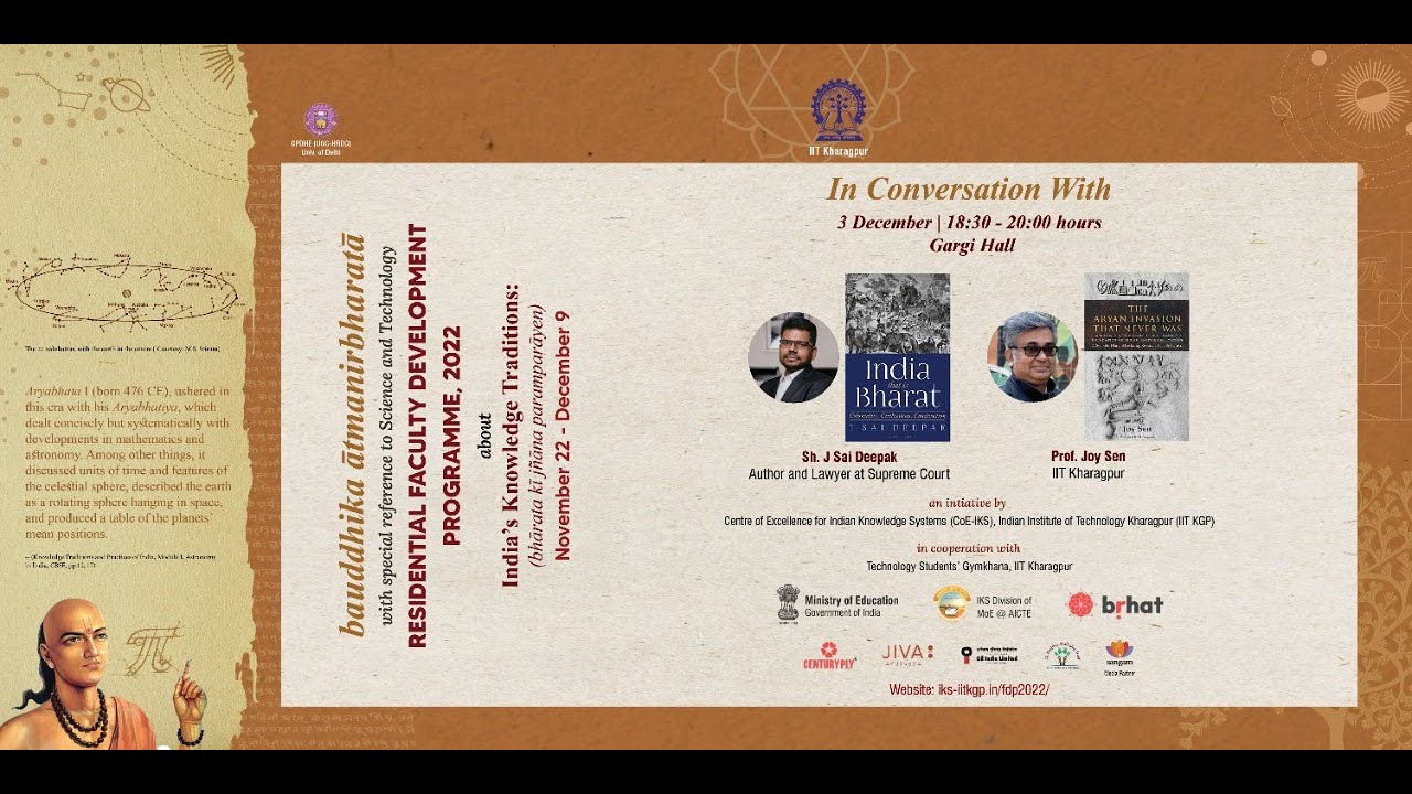 IKSFDP2022 - 03 Dec -  In Conversation with Sh. J Sai Deepak and Prof. Joy Sen