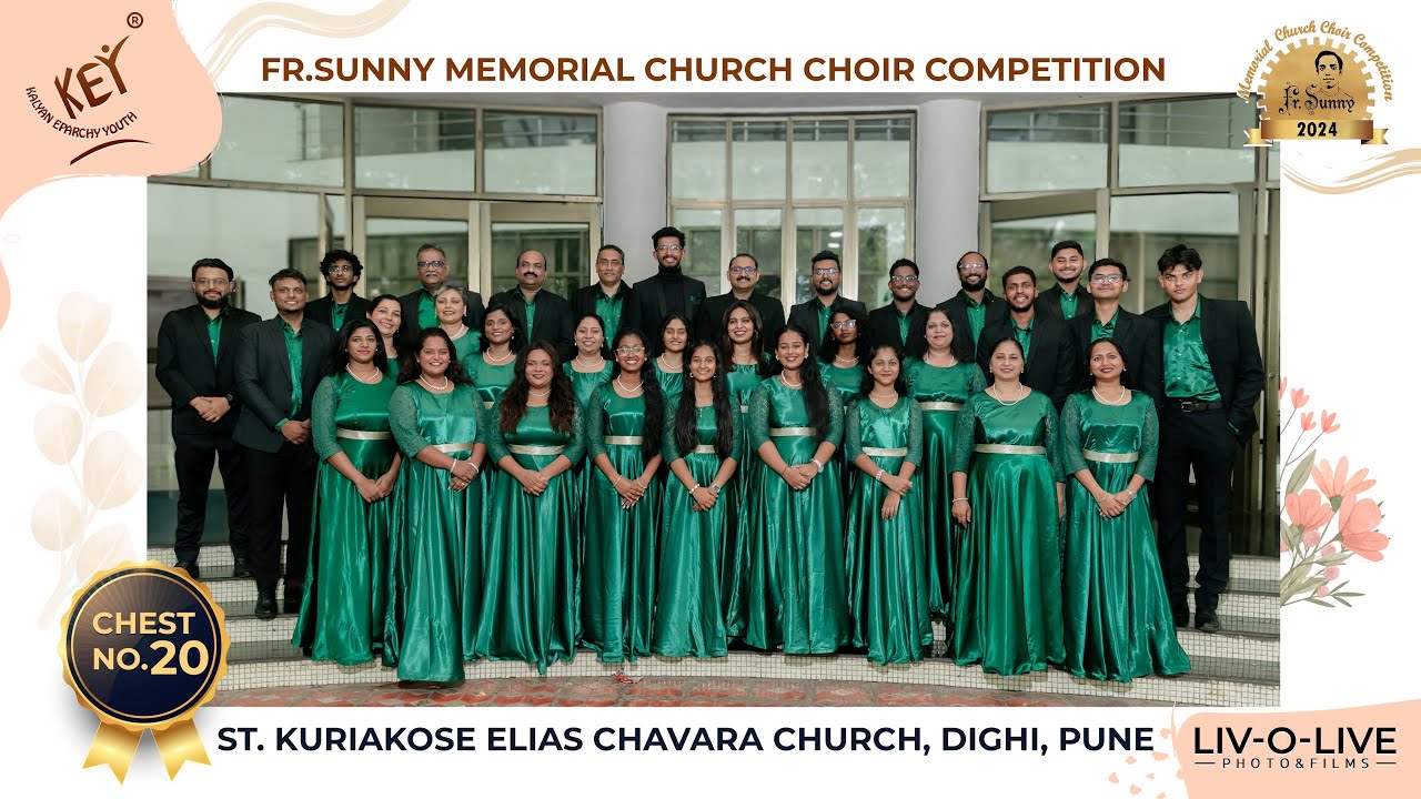 St.Kuriakose Elias Chavara Church Dighi, Pune | Chest No.20 | Fr. Sunny Choir Competition, 2024