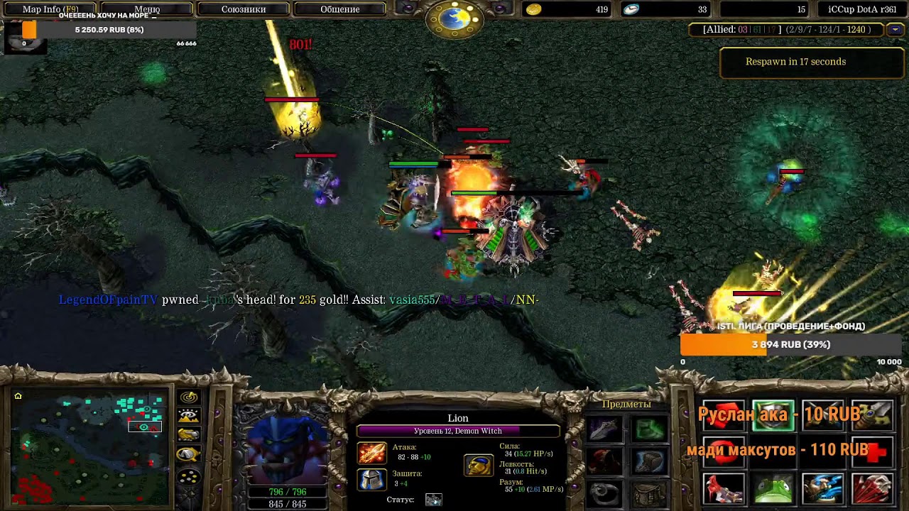 xltb 12k