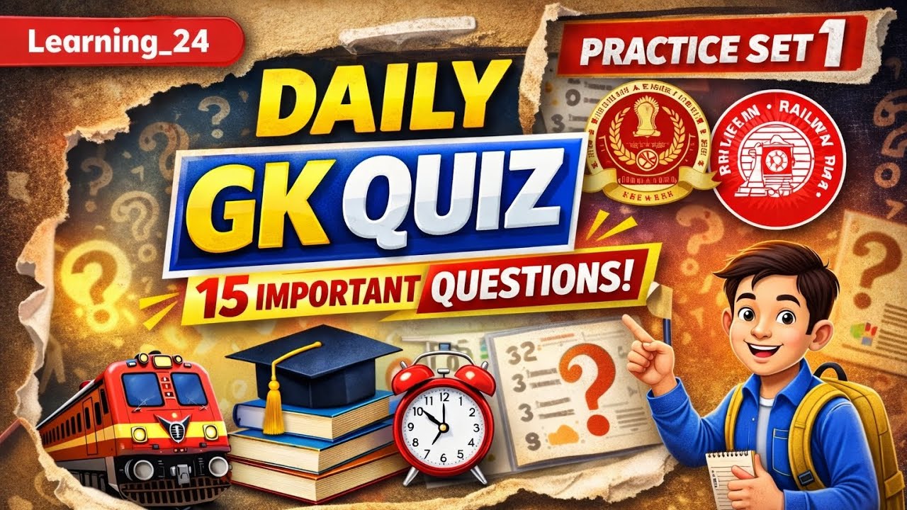 Daily GK Quiz Day 1 | 15 Important GK Questions | (practice set -1) Railway Group D / SSC GK Quiz