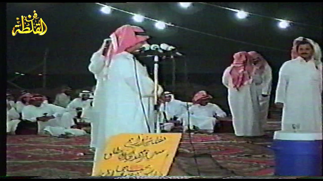 موال 🔥 بكر الحضرمي و فلاح الحنان - الرياض 12-5-1419 هـ