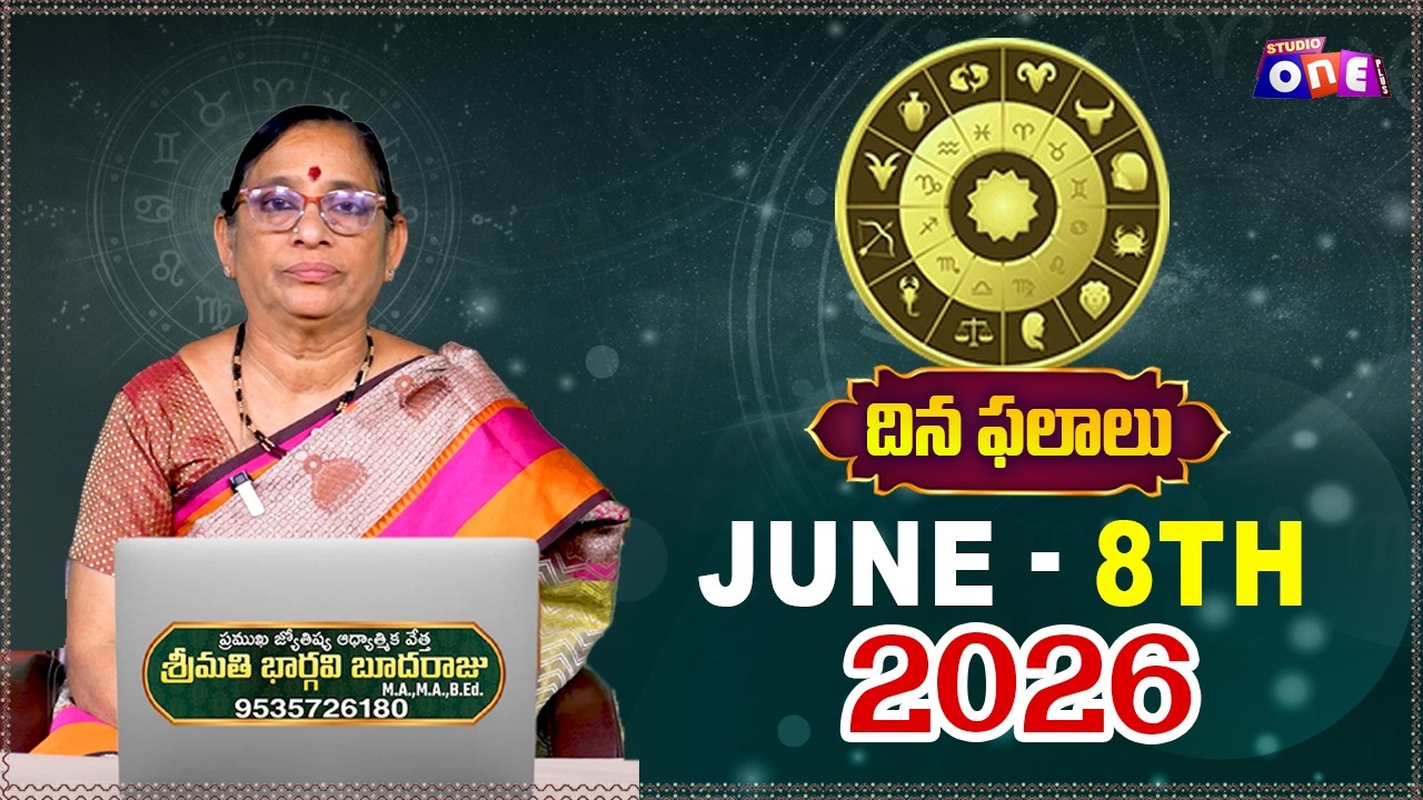 Daily Rasi Phalalu Telugu | June 8th 2026 Horoscope | Astrologer Bhargavi Budaraju | Studio One Plus