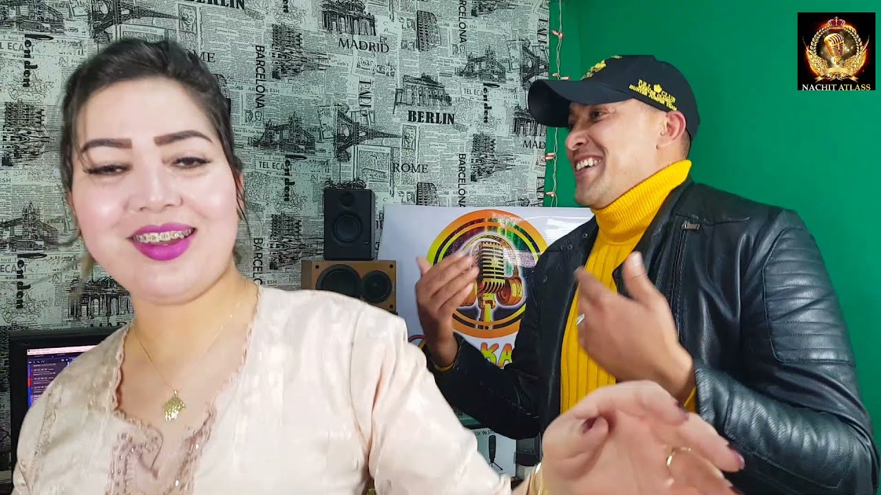 أسكاس أمباركي لكل الأمازيغ  