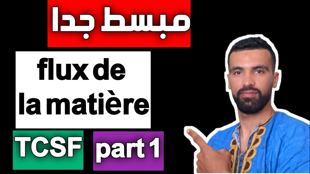 flux de la matière et de l'énergie dans l'écosystème 🔺 tronc commun svt 🔺 partie 1