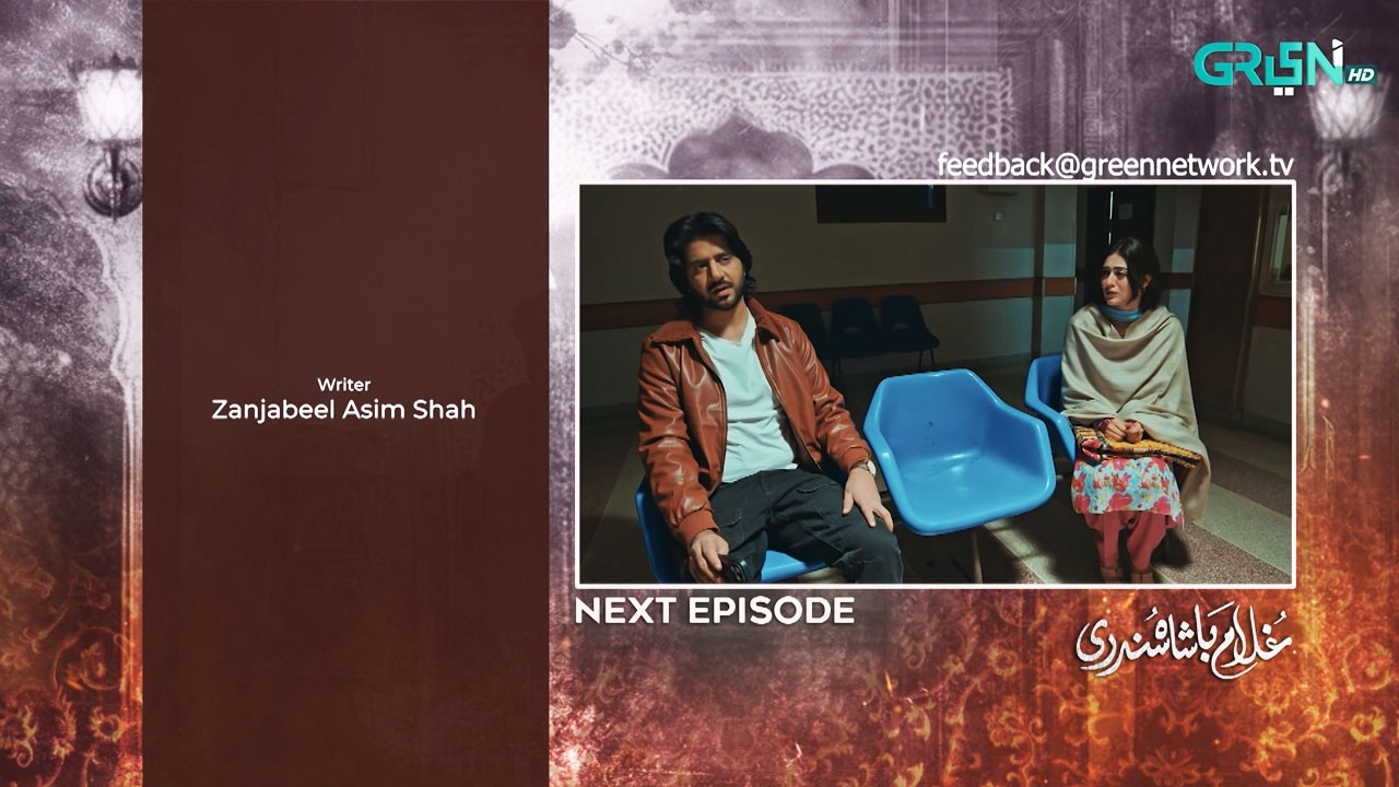 Ghulam Bashah Sundri Ep 09 ( Teaser ) 3rd February 26 | Imran Ashraf - Hina Afridi - Zaviyar Nauman