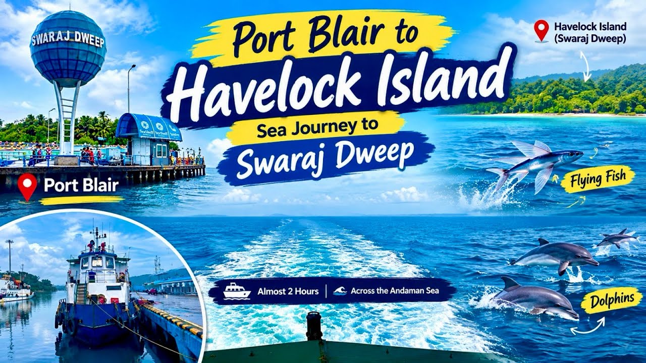 Port Blair to Havelock: A Journey Across the Andaman Sea 🚢  समुद्र का एक शानदार सफर! #sea #travel