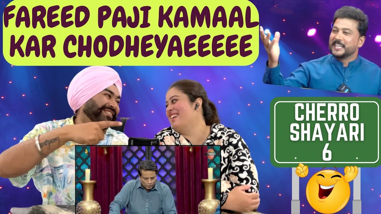 Punjabi Reaction on Cherro Shayari - Ep 06 || Sajjad Jani Team Funny Poetry Show