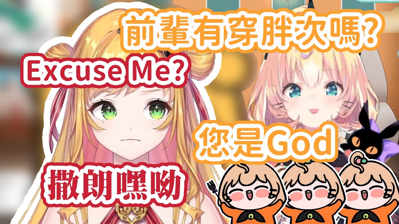【熟/ Seffyna Millie】 對話裡沒有一句passion 但很passion | Millie 生日 2022