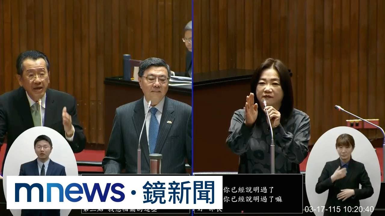 藍委追軍購案　顧立雄：不能因延宕就不強化戰力｜#鏡新聞