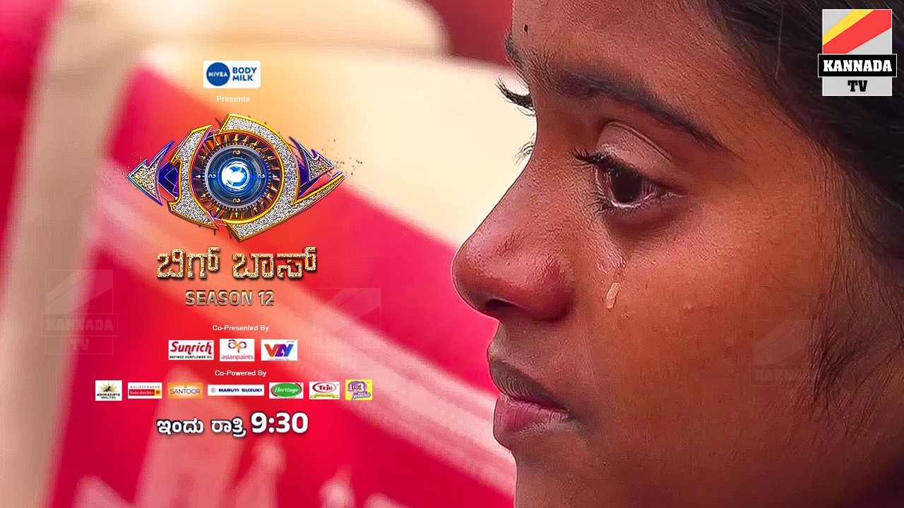 😡ರಕ್ಷಿತಾ ಮೇಲೆ ಸೇಡು ಅವಳನ್ನ ಬಿಡಲ್ಲ ನಾನು 💥 Kannada bigg boss season 12 Ashwini Revenge Against Rakshita
