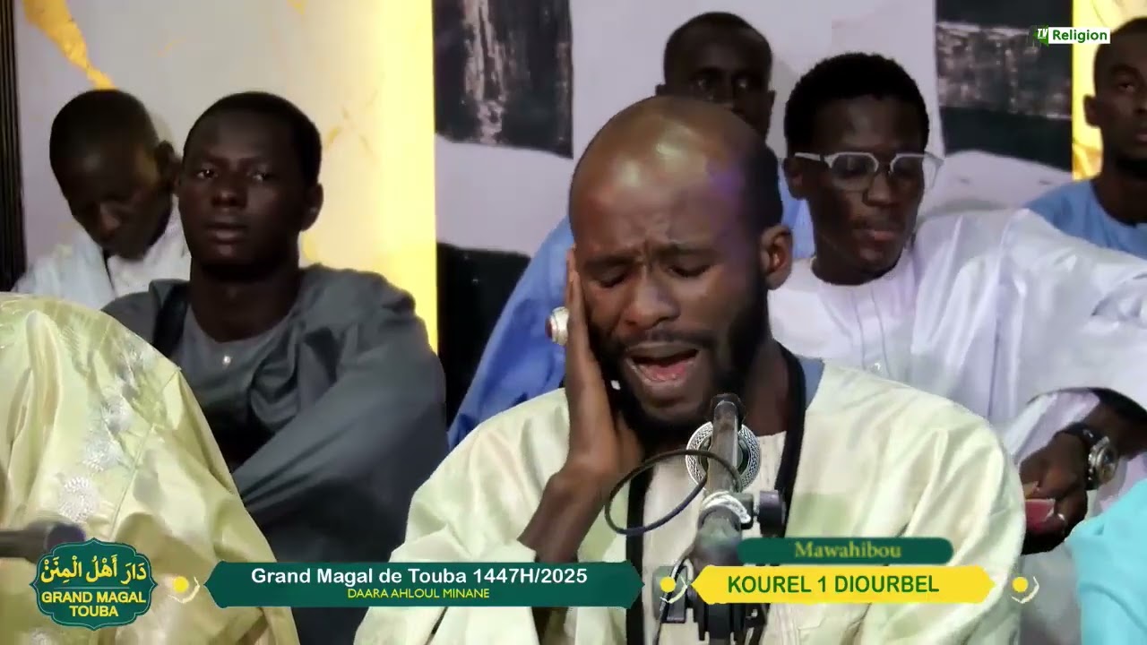 Mawahibou kourel 1 Ahloul minane Diourbel  Grand Magal de Touba 2025 1447H CAMASEYE Ktv