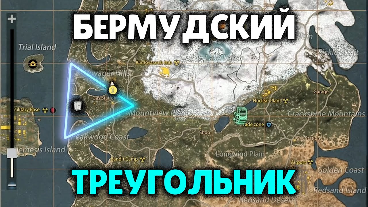 СОЛО выживание на Блади (#1 часть) в Last island of Survival.#LIOS#LDRS#RustMobile