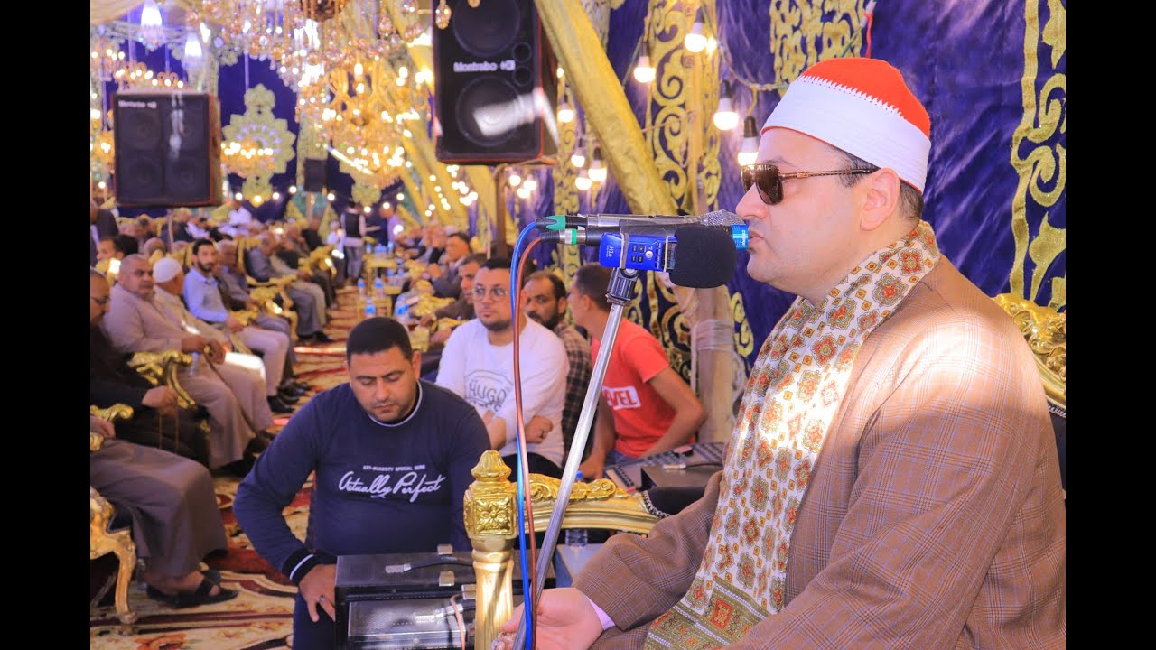 القارئ الشيخ #محمود محمد صابرI ليله وداع  الحاج حمدي الغزالي I بشبيش م المحله غربيه @العصر