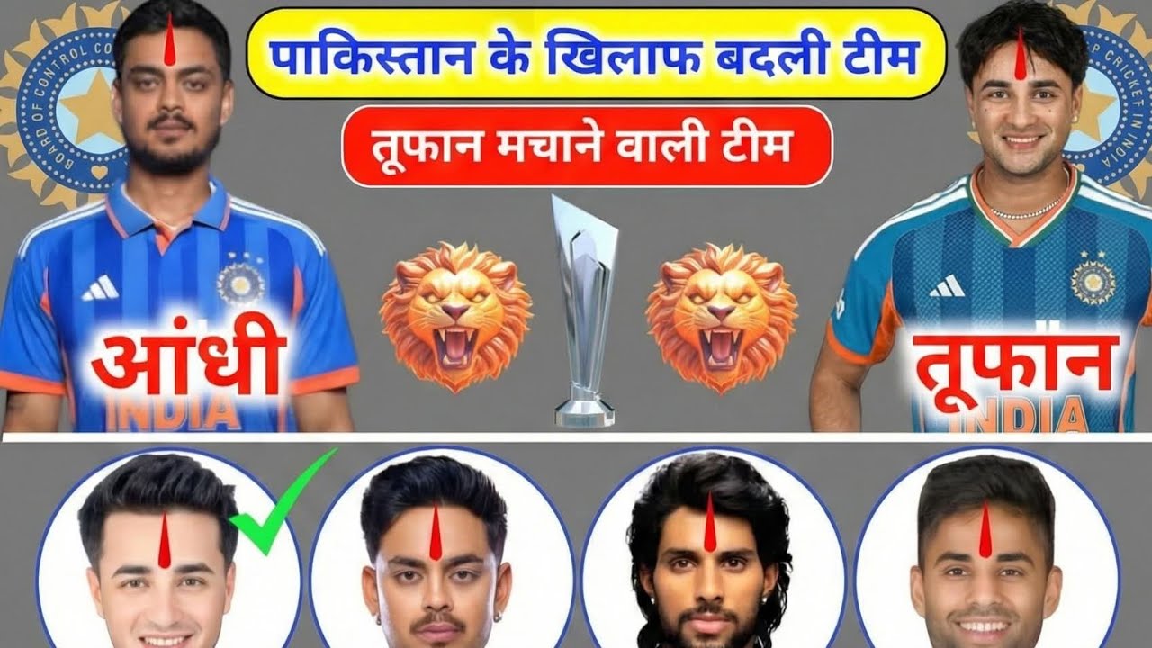 India vs Pakistan Live Match Today | IND vs PAK Live Score & Commentary | World Cup 2026