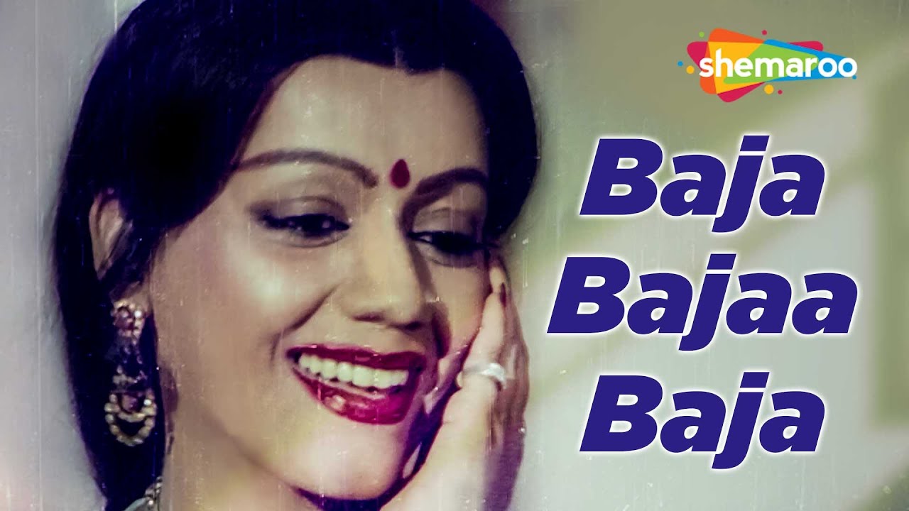 Baaja Baja Song | Ghar Dwaar (1985) | Alka Yagnik | Classic Old Song | Alka Yagnik Hits