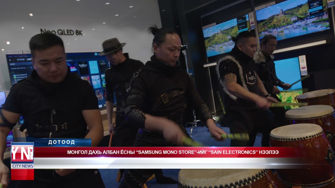 Монгол дахь Албан ёсны &ldquo;Samsung Mono Store&rdquo;-ийг &ldquo;Sain electronics&rdquo; нээлээ