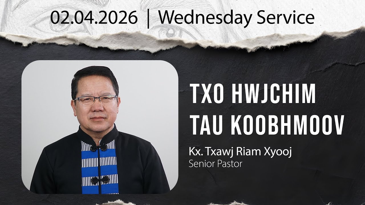 02-04-2026 | Wednesday Service 