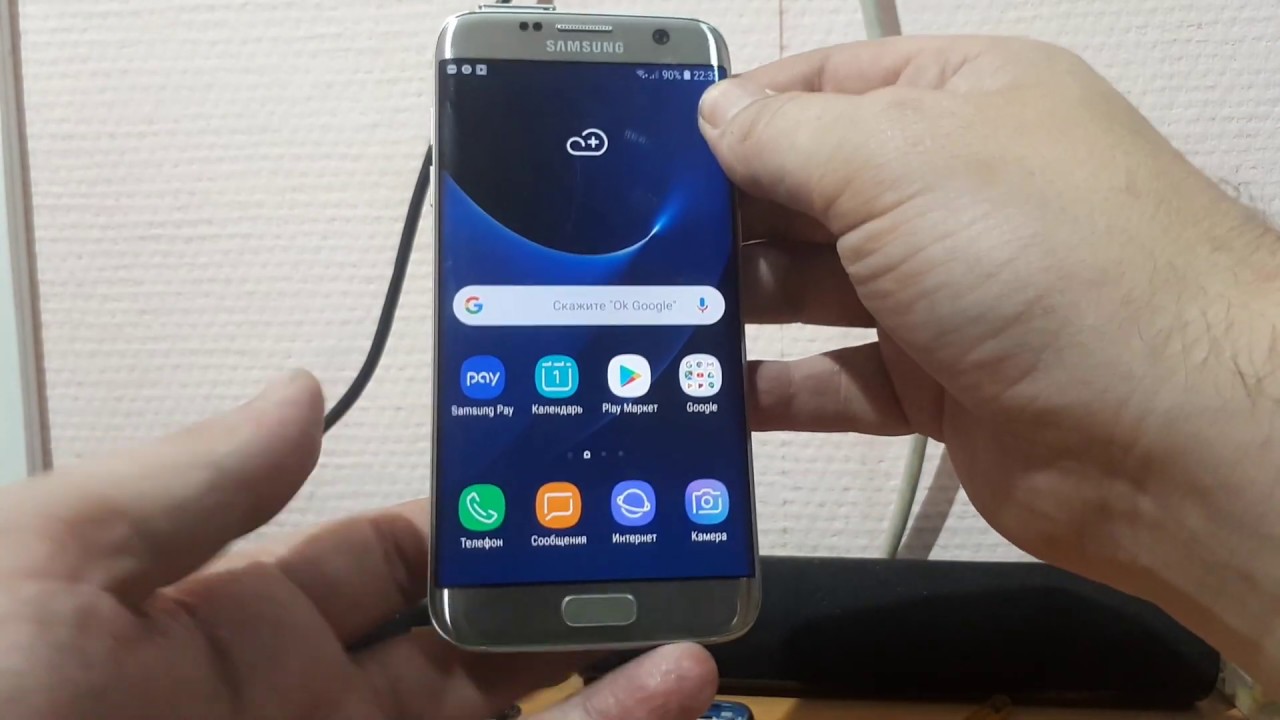 FRP! Samsung Galaxy S7 Edge G935F. Сброс аккаунта Google. Без ПК!
