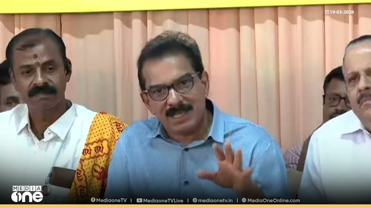'സ്ഥാനാർഥികൾക്ക് വോട്ടർലിസ്റ്റിൽ പേരില്ലാത്തത് അത്രവലിയ തെറ്റൊന്നുമല്ല..'