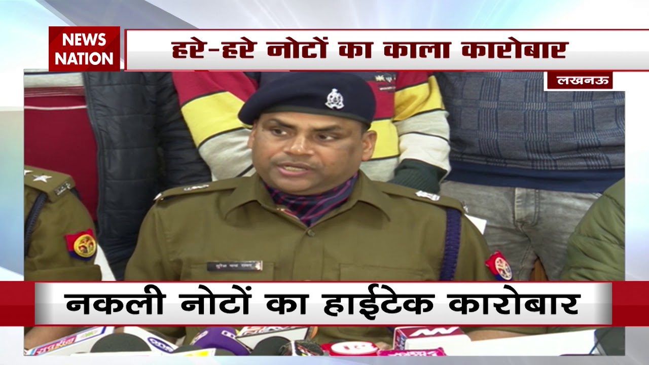Lucknow: Police Bust Fake Currency Racket, 2 Arrested