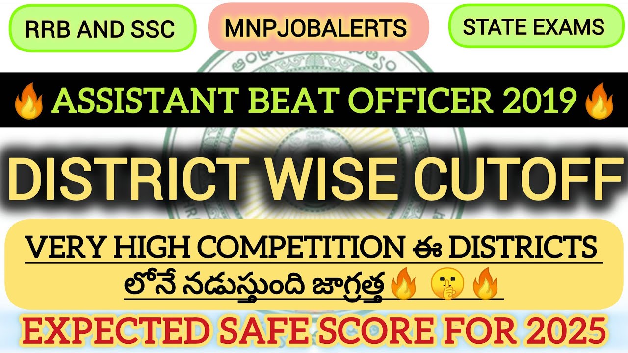 ASSISTANT BEAT OFFICER DISTRICT WISE CUTOFF 2019 || APPSC FBO ABO ||