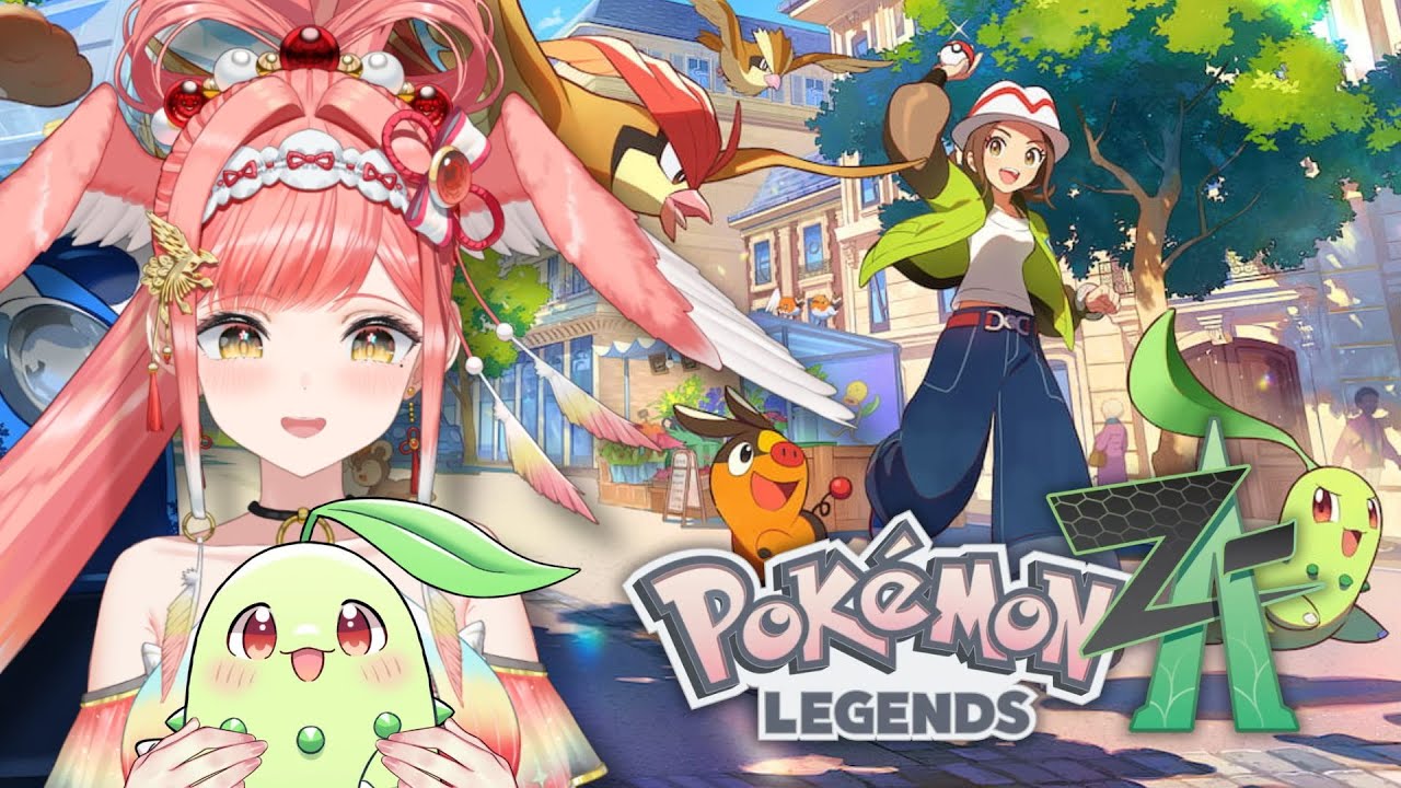 Pokemon LEGENDS Z-A #2 | Pink bird & Chikorita against the world! ポケモンZA完全初見プレイ【ASTRALINE】【新人Vtuber】