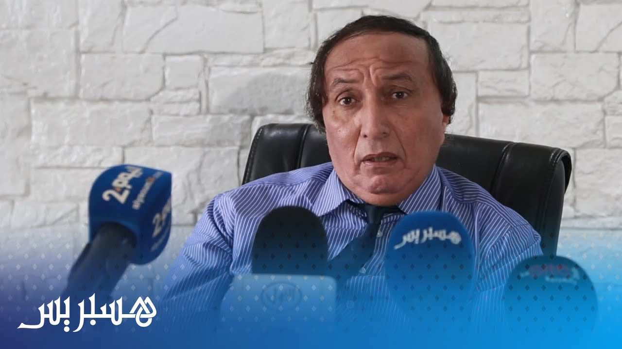 النقيب بوعشرين: مستعد للدفاع عن بوعشرين بشروط