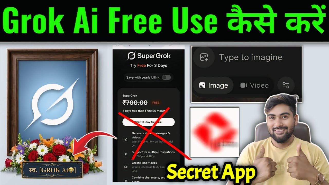 Grok Ai Free Use Kaise kare? Grok AI Best Alternative app | How to make video like Grok AI 