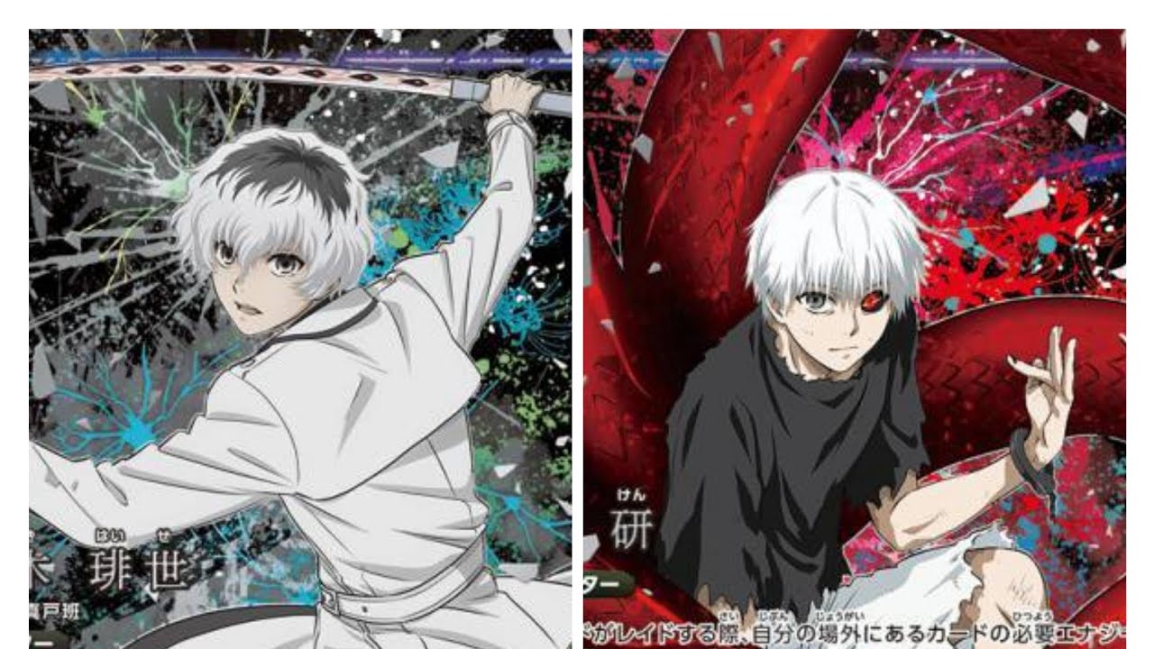 【UNION ARENA ユニアリ】黄TOKYOGHOUL 真户班 VS 紫TOKYOGHOUL 黑化金木研