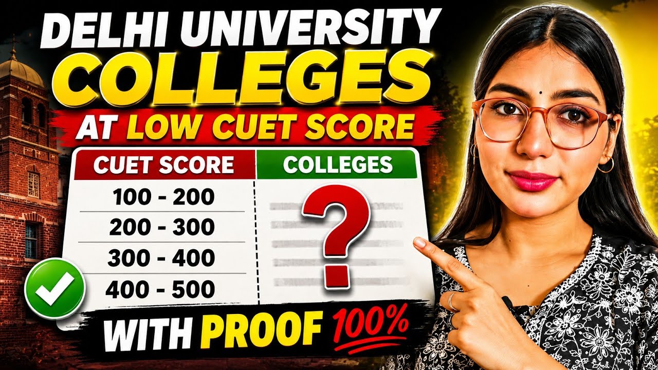 Best Low Cutoff Delhi University Colleges 🔥 | Stream Wise | Walkinwitharpi 