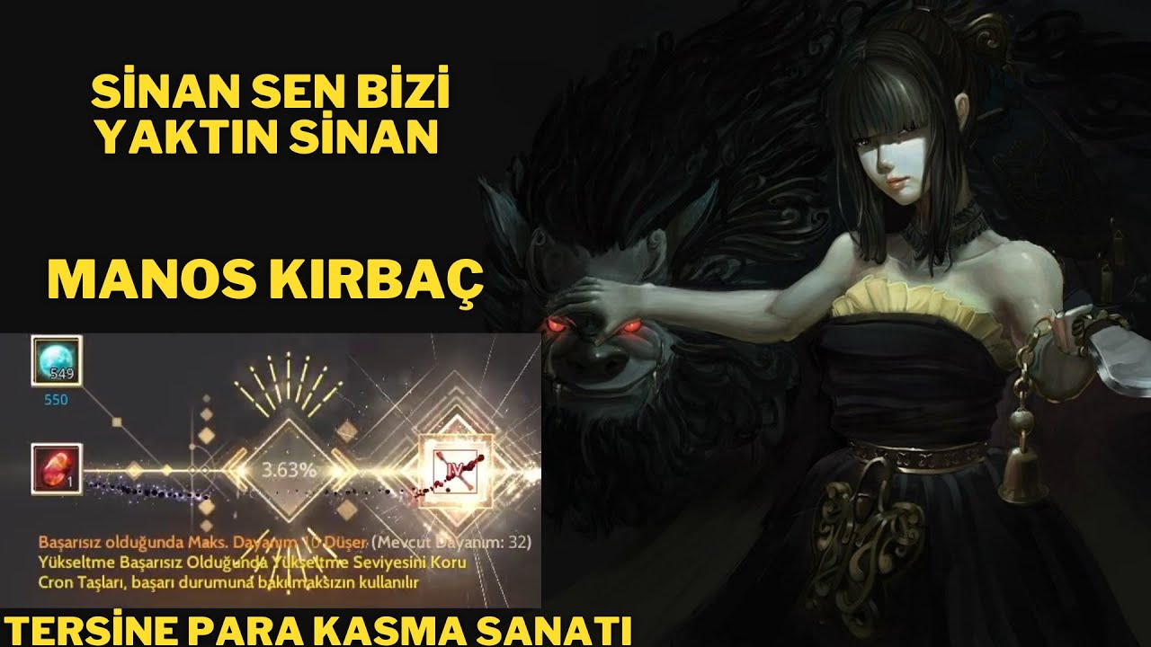 Manos Kırbaç Artı Basma | Siz Siz Olun Oyun İle İnatlaşmayın :D | BDO MENA