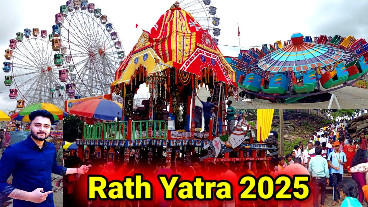 Rath Mela Ranchi 2025 | Ranchi Rath Yatra 2025 | हर साल होता है चमत्कार! | रथ मेला 2025