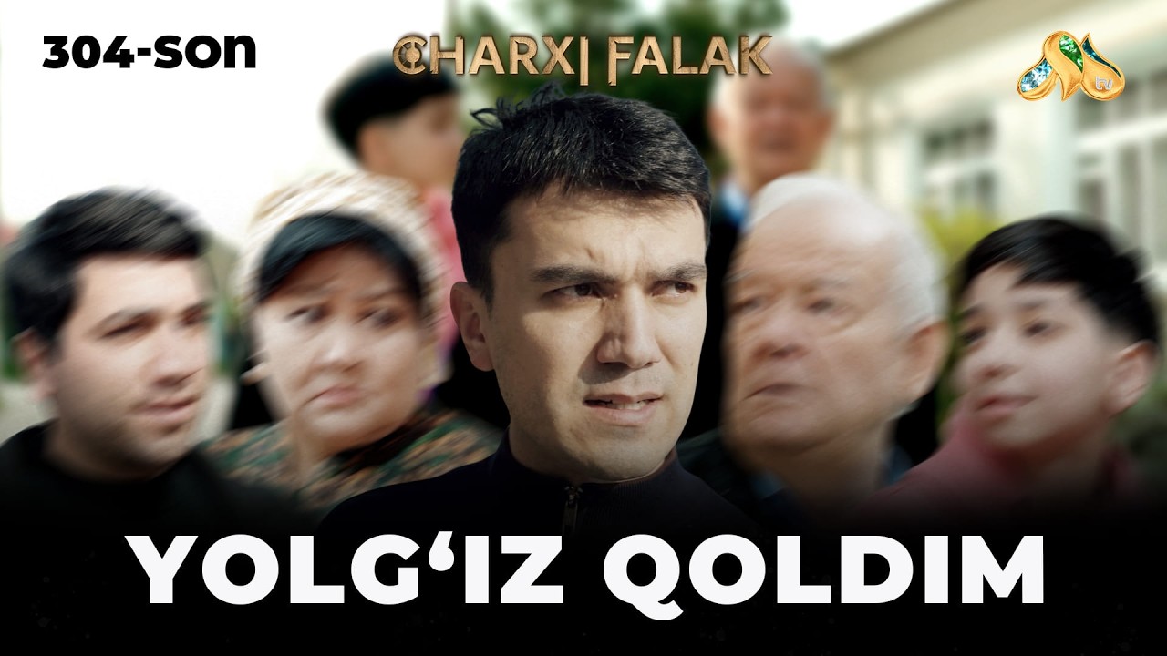 Yolg'iz qoldim... Charxi falak