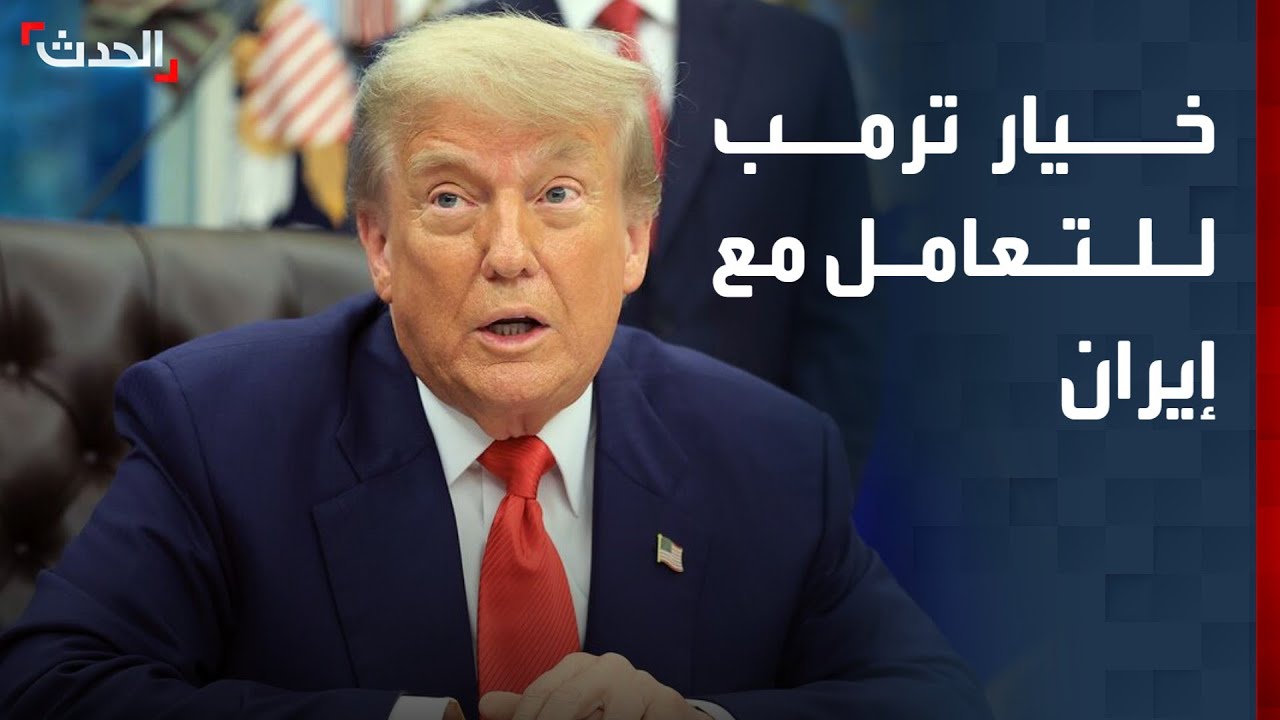مستشارة 