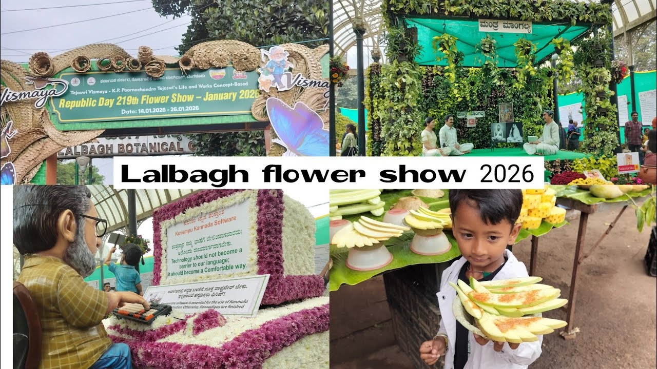 Lalbagh flower show 2026🌸🌹🪷🌻@ChaithraGowdaNagamangala 