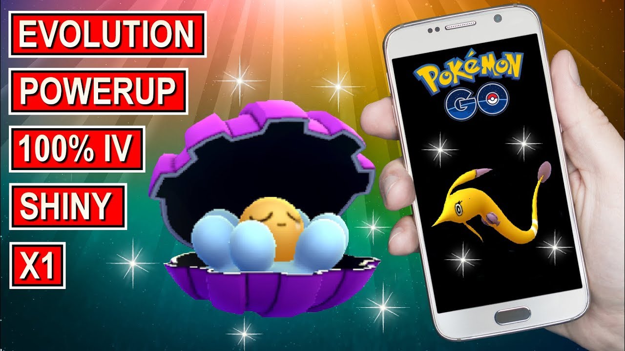 Pokemon Go 100% iv Shiny Gorebyss