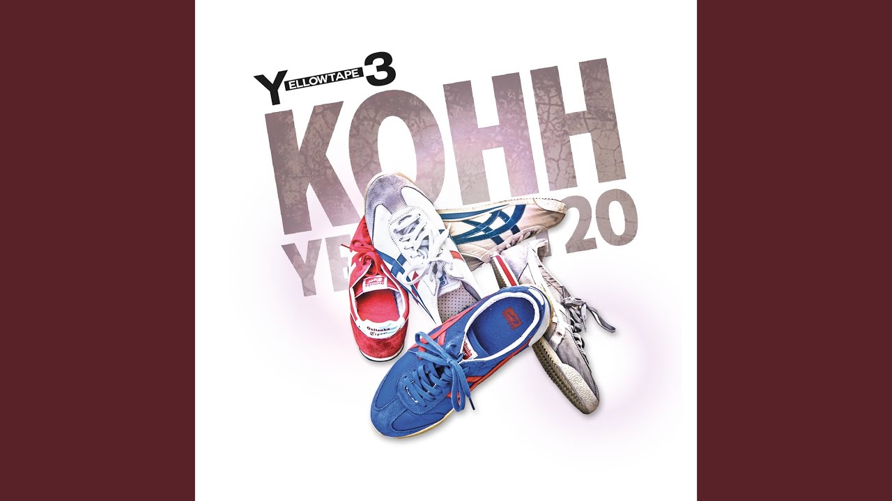 aaight (feat. KOHH & MARIA (SIMI LAB))