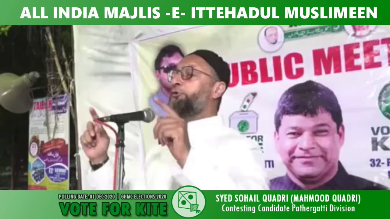 Aapke Muskil Waqt Mein hamesha Sohail Quadri aapke Saath | Barrister Asaduddin Owaisi