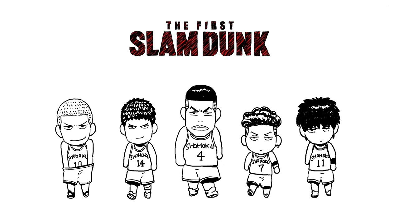 더 퍼스트 슬램덩크 오프닝 SD 버전(Fan made)