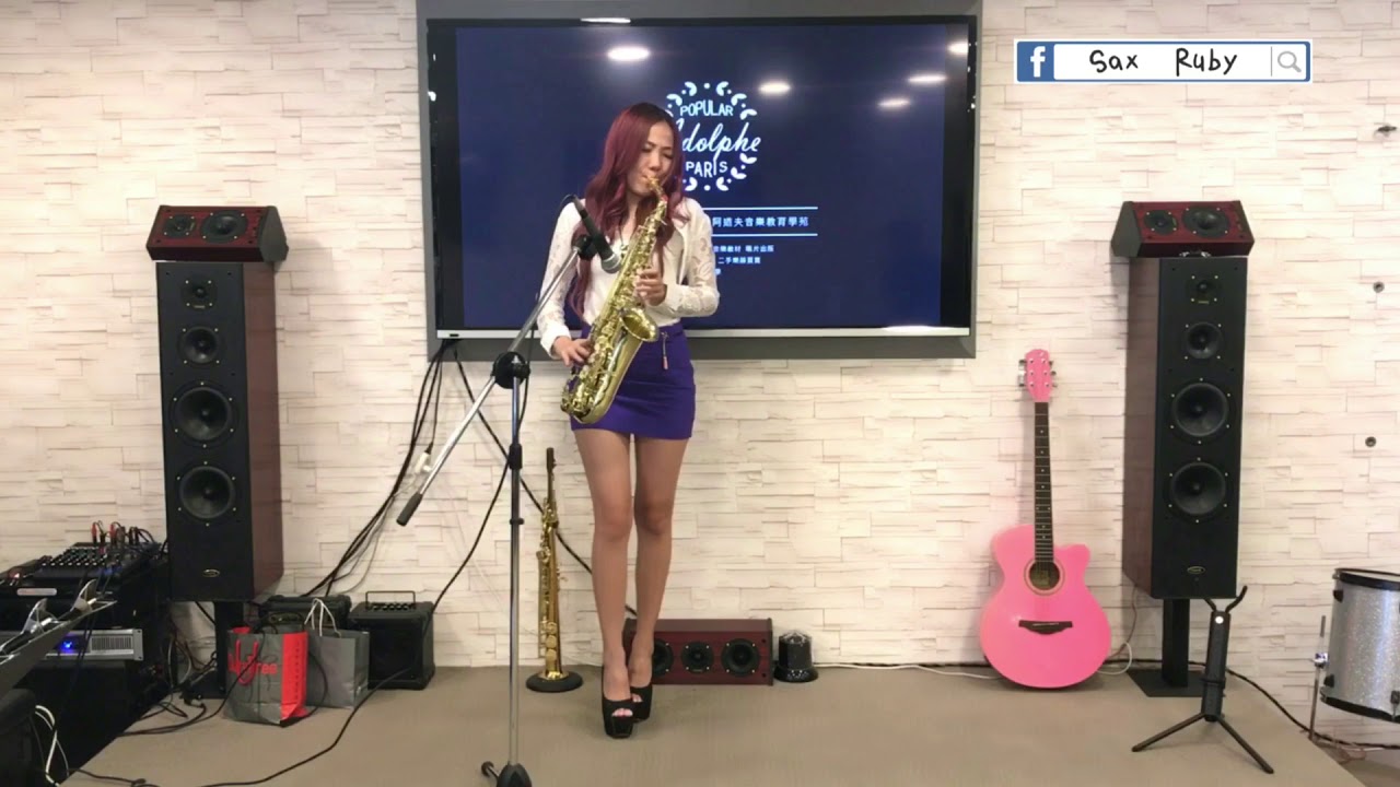 諾言 saxruby(E key)