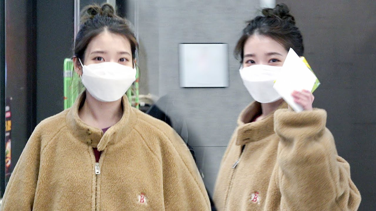 200315 제주도에서 돌아온 아이유(IU) 직캠 @ 김포공항