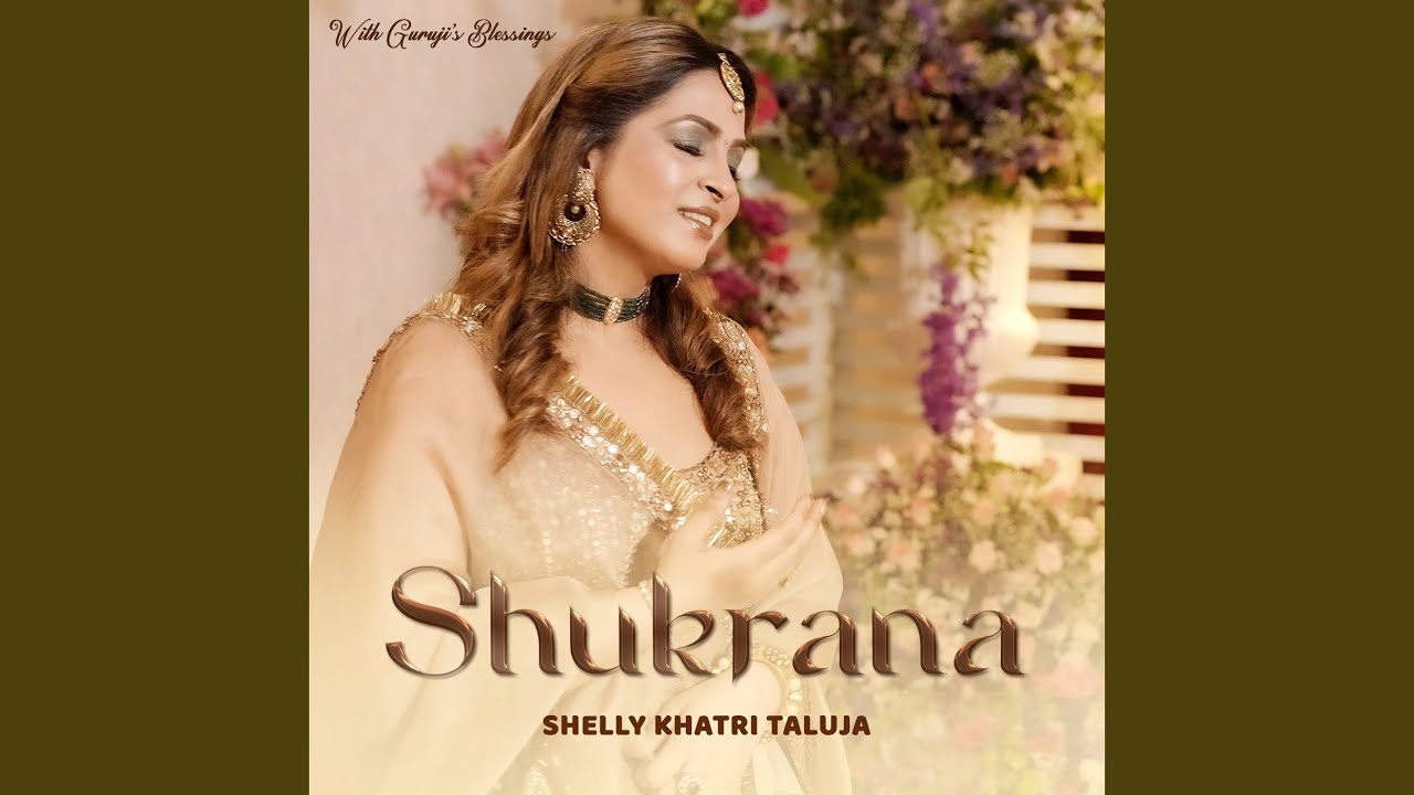Shukrana