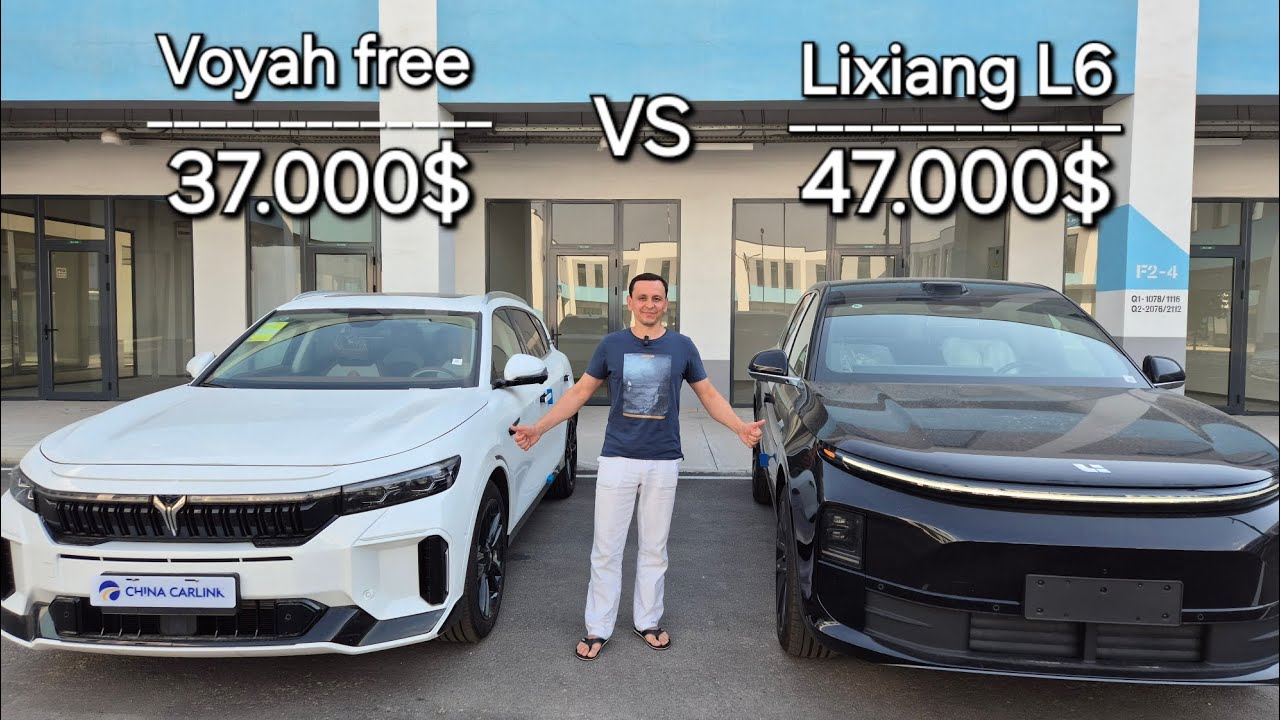 Voyah free vs Lixiang L6 | Сравнение двух конкурентов (на русском языке)