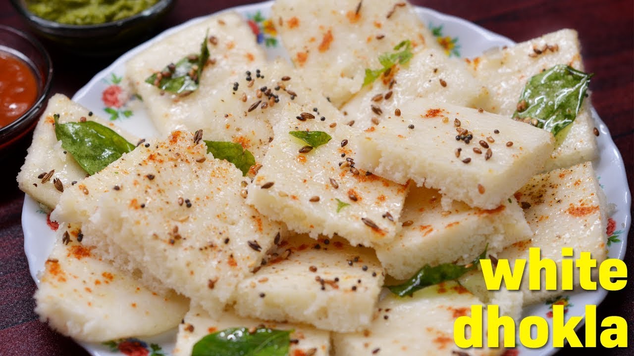 White Dhokla Recipe | Gujarati Idra/Idada Recipe | How to Make White Dhokla