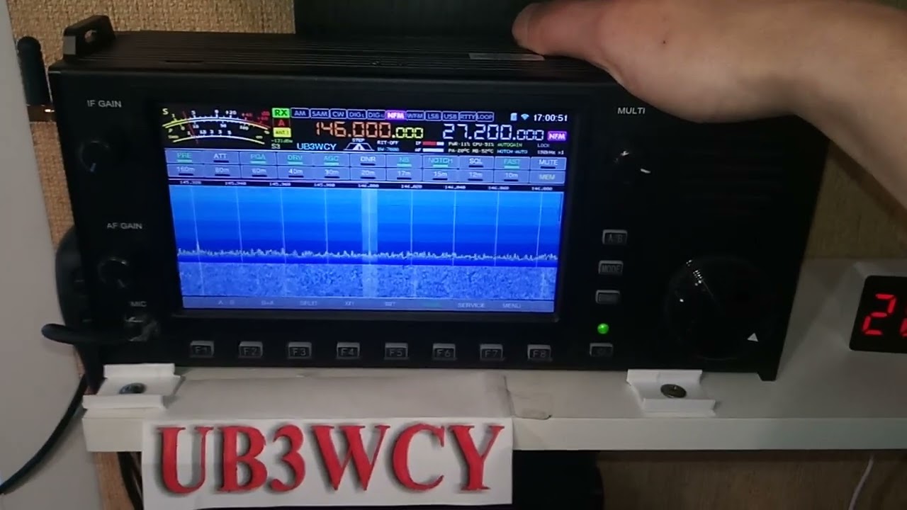 SDR трансивер 