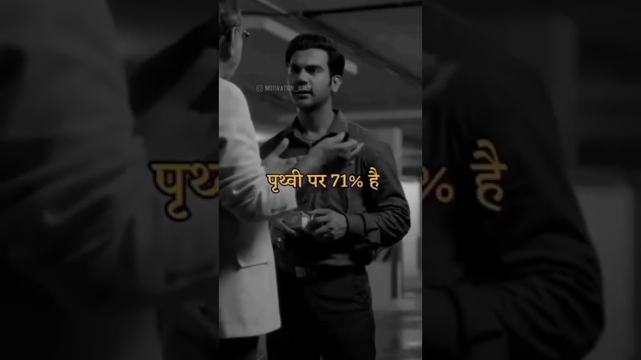 business ka funda #motivation