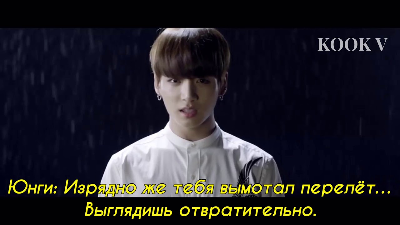 Фанфик 